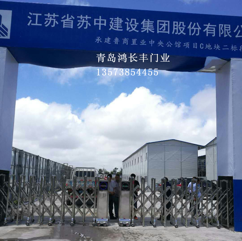 江苏苏中建设有限公司即墨工地全高闸电动门及三辊闸