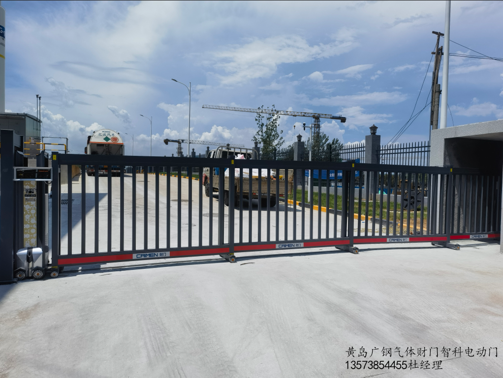 黄岛广钢气体财门智科电动门案例