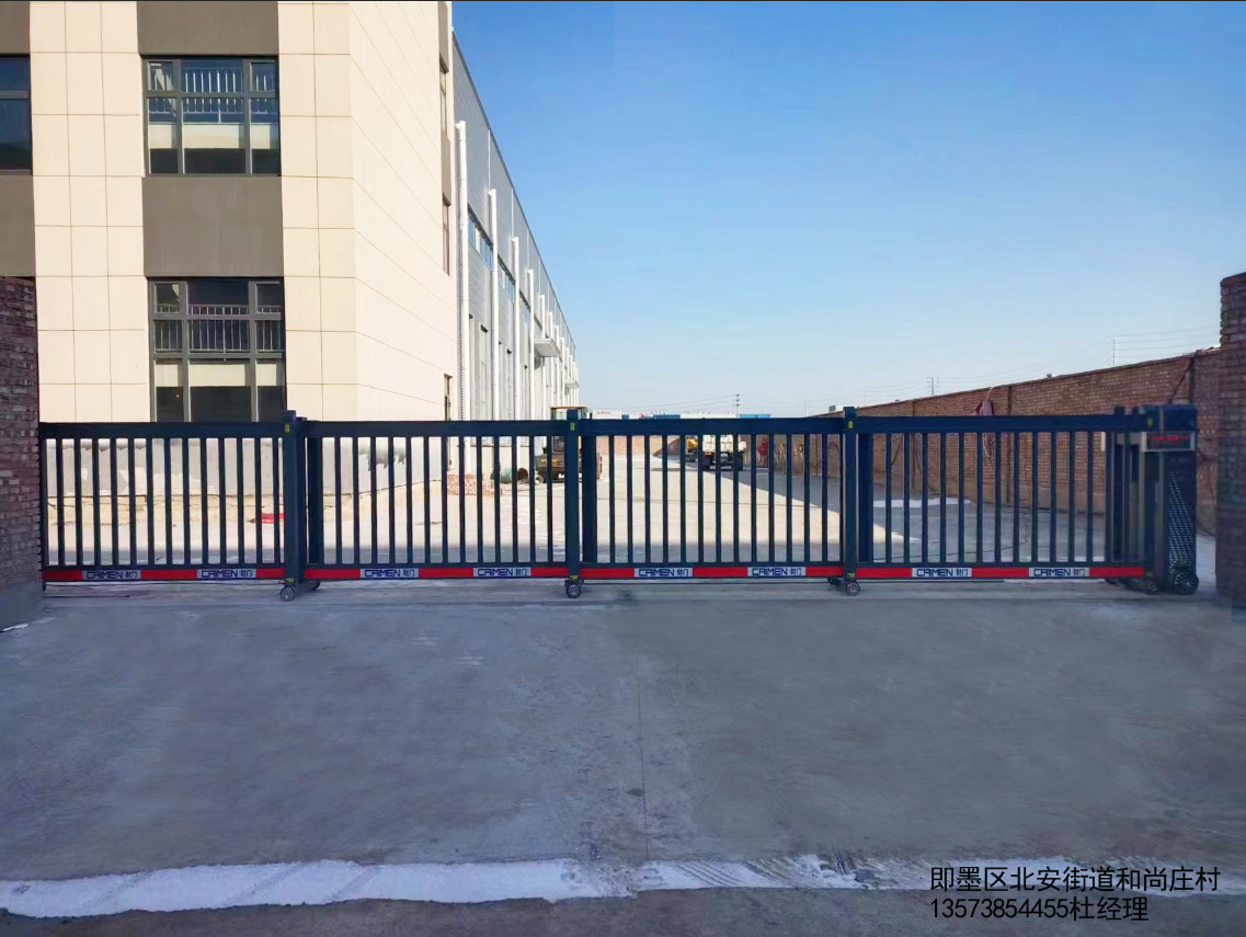 即墨区北安街道和尚庄村 致美分段门