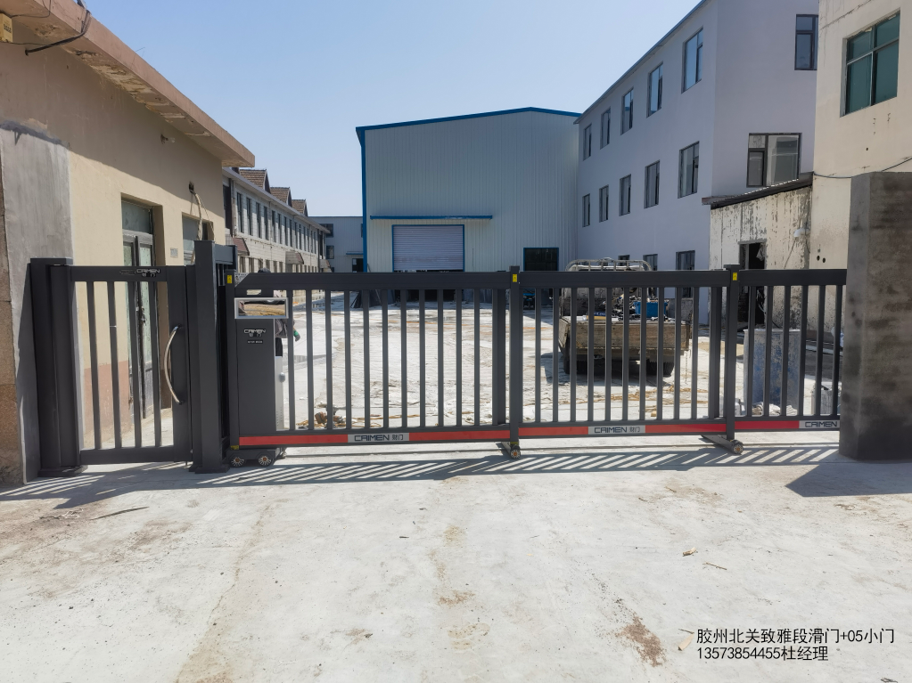 胶州北关致雅段滑门+05小门案例