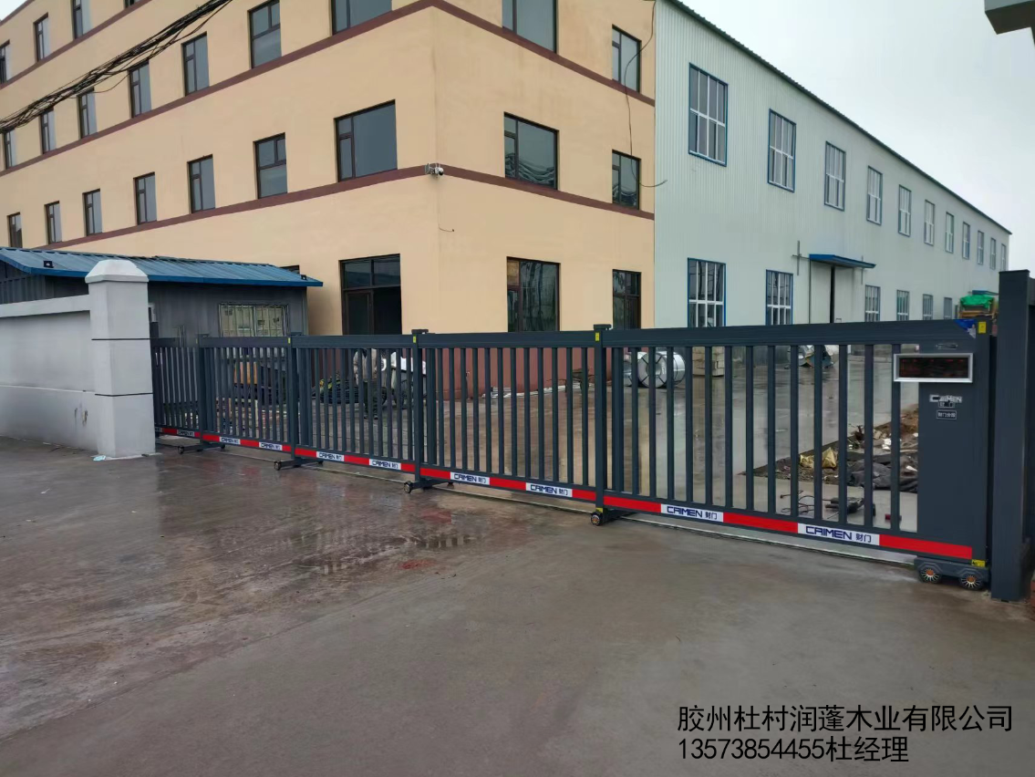 胶州杜村润蓬木业有限公司致雅分段门案例
