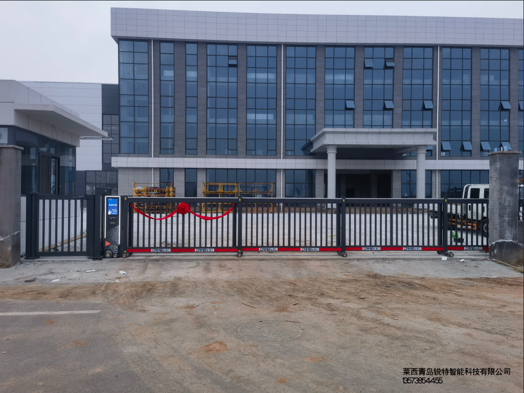 莱西青岛锐特智能科技有限公司